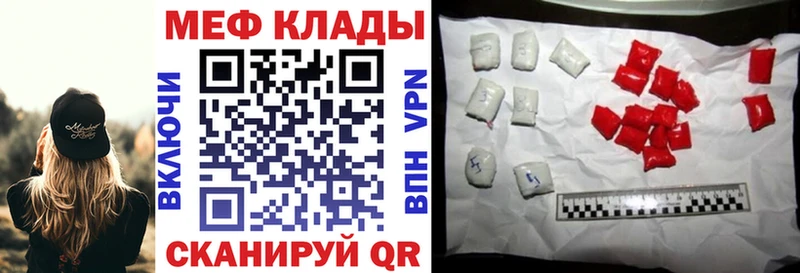 Где найти наркотики Нефтеюганск Амфетамин Галлюциногенные грибы Alpha PVP КОКАИН