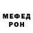 Героин хмурый HD White