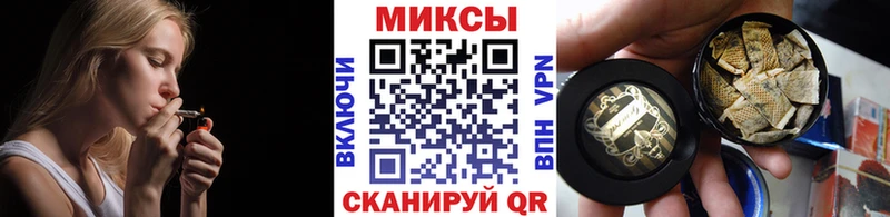 Бутират бутик  купить наркотики цена  Нефтеюганск 