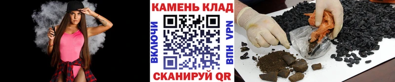 ГАШ Изолятор  Нефтеюганск 