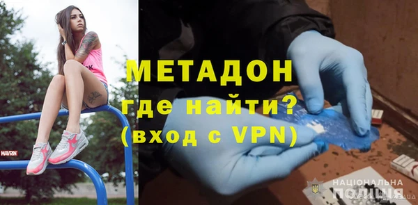 винт Медвежьегорск