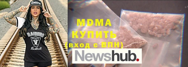 скорость mdpv Мегион