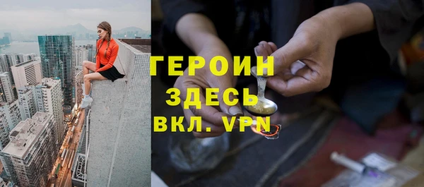 скорость mdpv Мегион