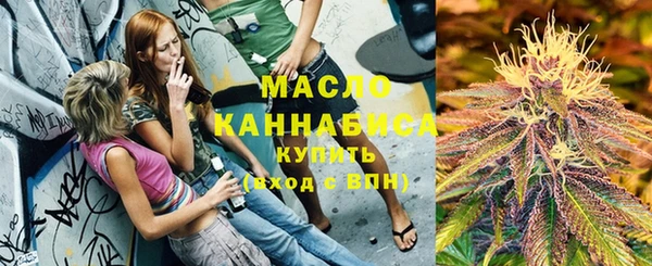 винт Медвежьегорск