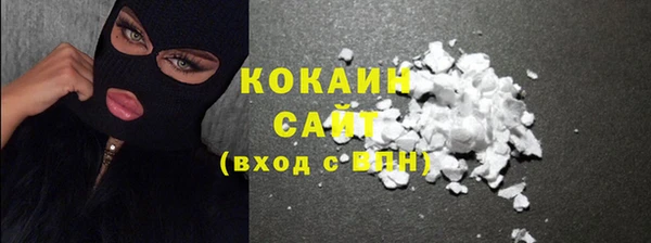 дурь Михайловск
