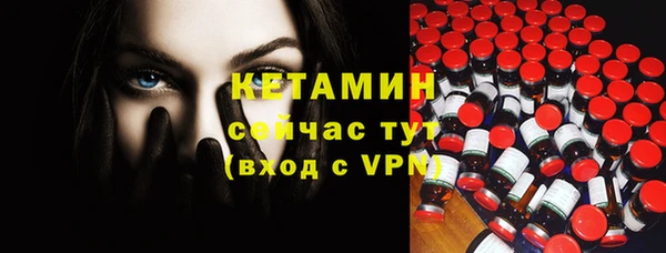 дживик Михайловка