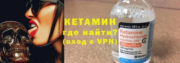 винт Медвежьегорск