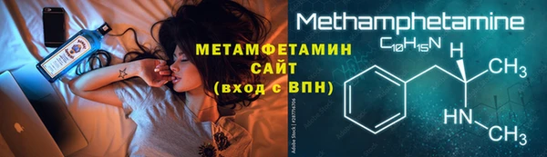 скорость mdpv Мегион
