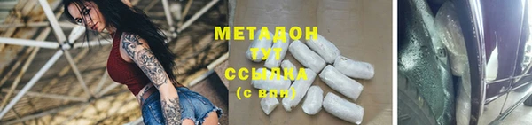 дживик Михайловка