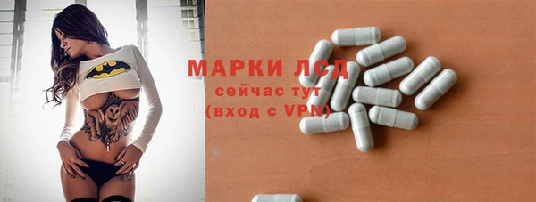 скорость mdpv Мегион