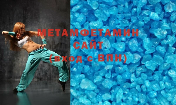 дурь Михайловск