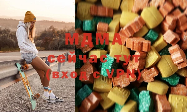 винт Медвежьегорск