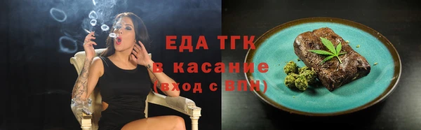 скорость mdpv Мегион