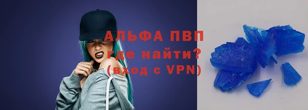 скорость mdpv Мегион