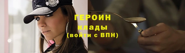 MDMA Михайлов