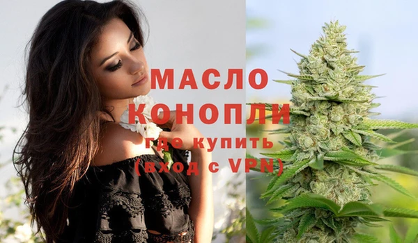 скорость mdpv Мегион