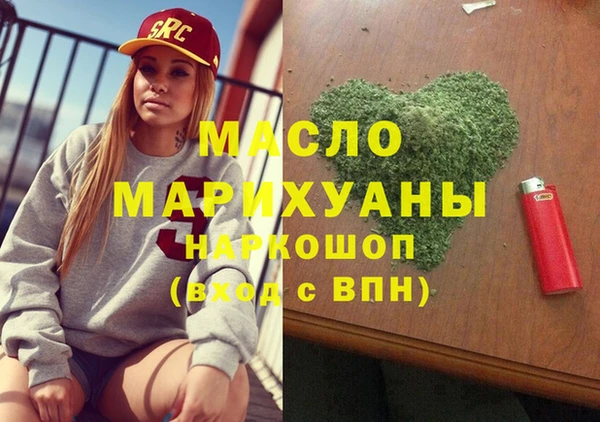 дживик Михайловка