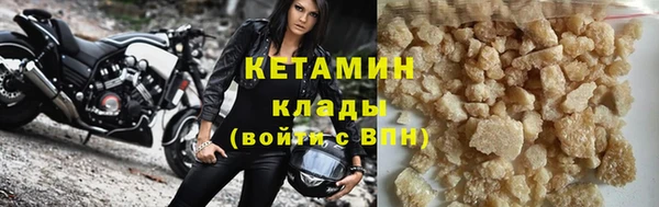 MDMA Михайлов