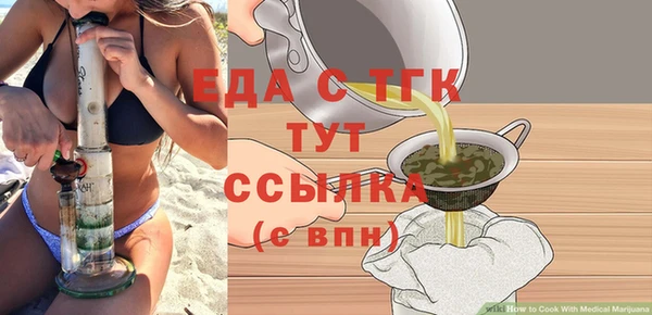дурь Михайловск