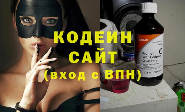 MDMA Михайлов