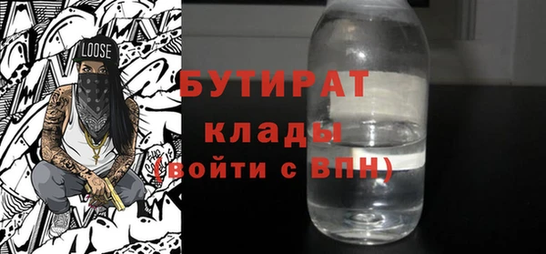 дурь Михайловск