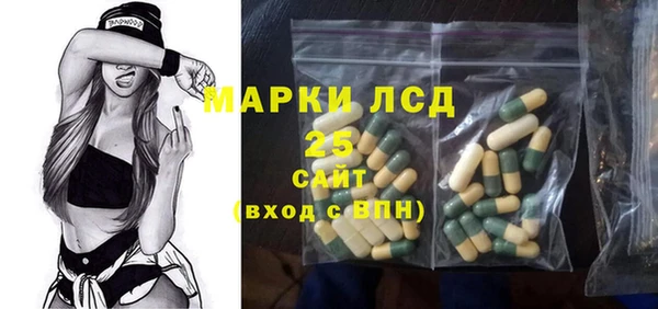 мяу мяу мука Медногорск