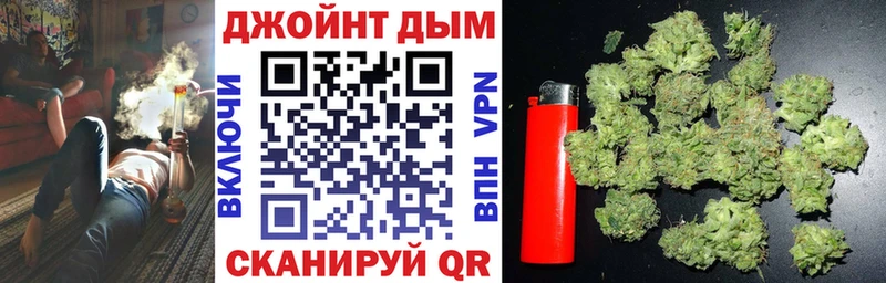 Бошки марихуана ГИДРОПОН  Нефтеюганск 